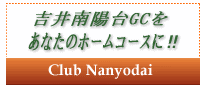 �g���z��GC�E�N������y�[�W��